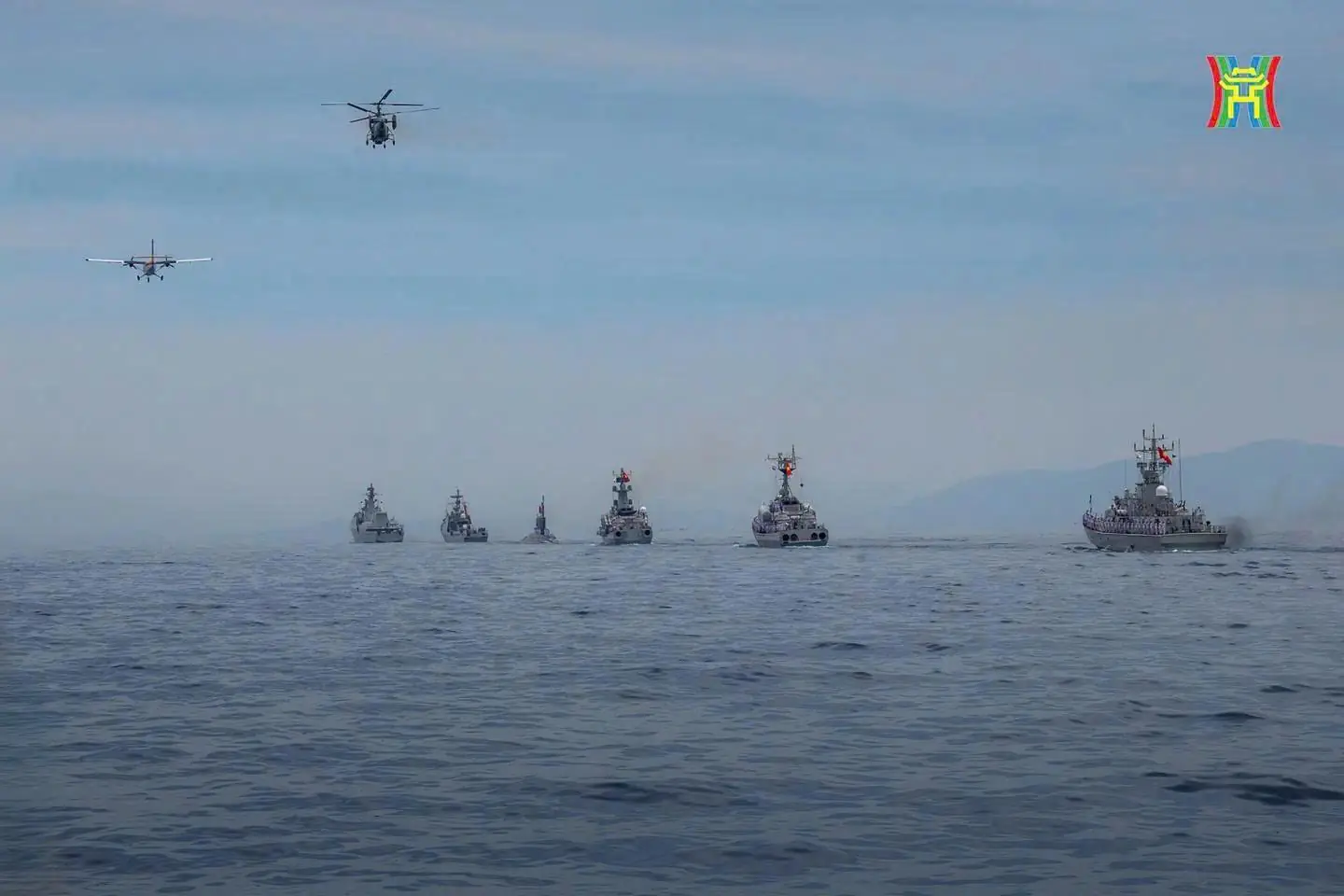 Đài PTTH Hà Nội